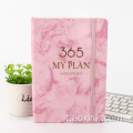 Vendita calda 2022 Daily Planner 365 giorni Calendario